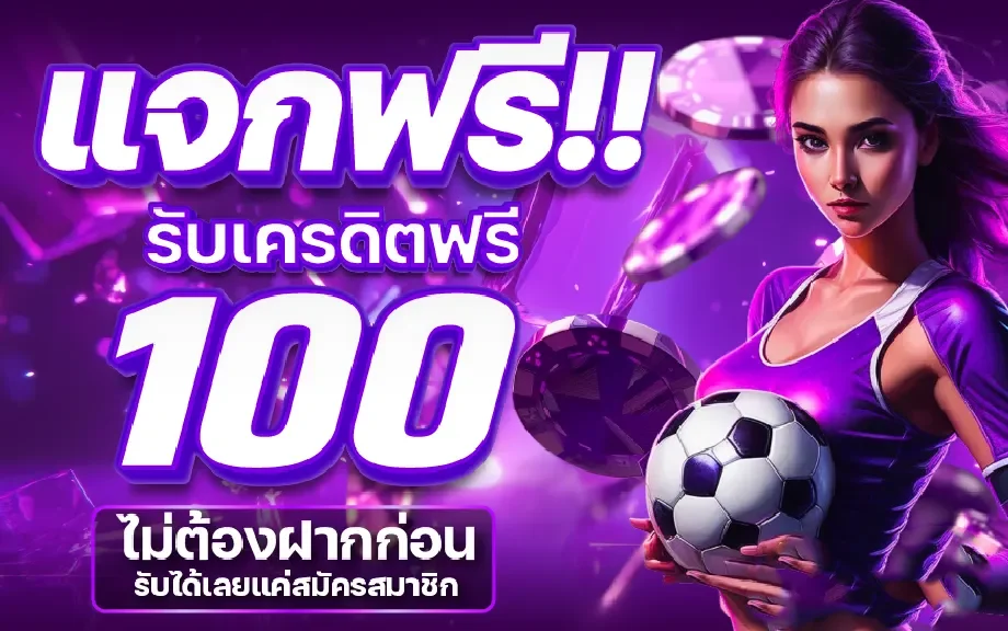 หน้าเว็บ USAFUNX แสดงเกมสล็อตและคาสิโนออนไลน์ครบทุกประเภท