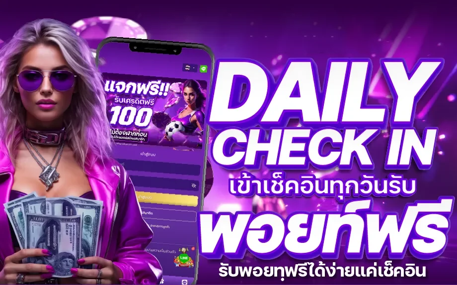 USAFUN X คาสิโนออนไลน์เว็บตรง สล็อต บอล หวย ครบจบ